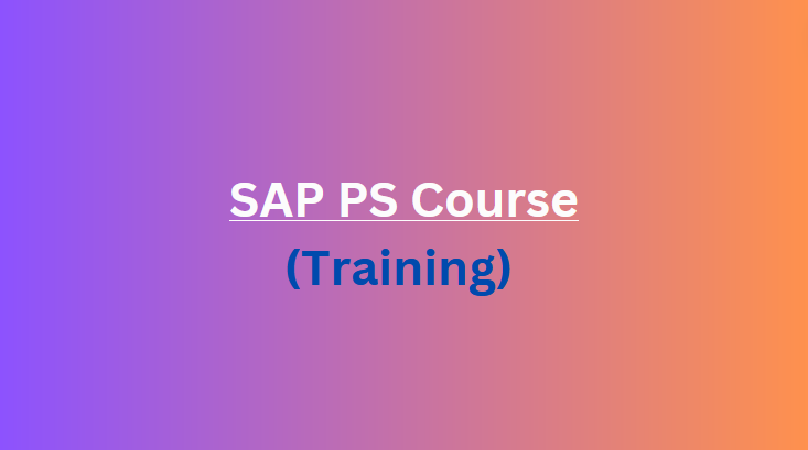 دورة SAP PS (Project Systems)